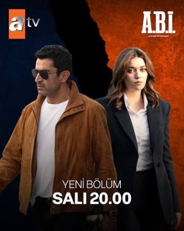 Семья — это испытание / A.B.I (2026) Турция
