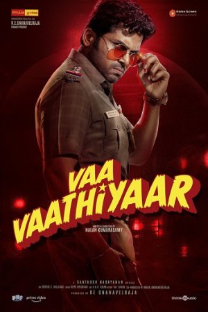 Приди учитель / Vaa Vaathiyaar (2026) Индия