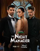 Ночной администратор / The Night Manager (2023) Индия
